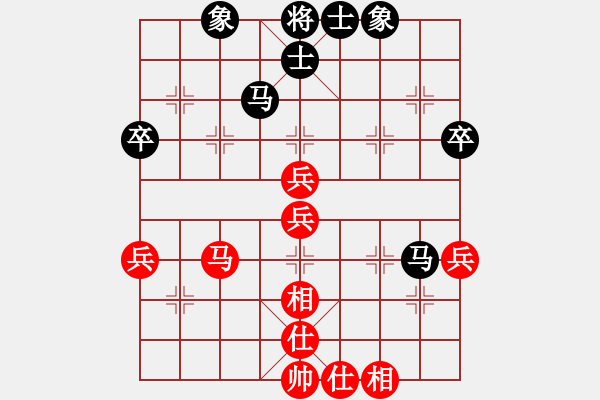 象棋棋譜圖片：陽(yáng)陽(yáng)學(xué)弈(9段)-負(fù)-南京張雷(9段) - 步數(shù)：70 