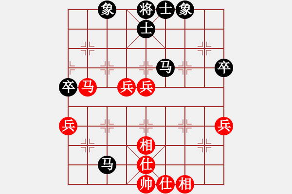 象棋棋譜圖片：陽(yáng)陽(yáng)學(xué)弈(9段)-負(fù)-南京張雷(9段) - 步數(shù)：80 