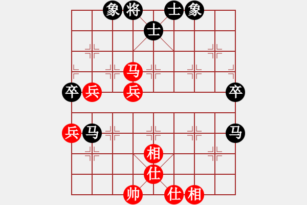 象棋棋譜圖片：陽(yáng)陽(yáng)學(xué)弈(9段)-負(fù)-南京張雷(9段) - 步數(shù)：90 