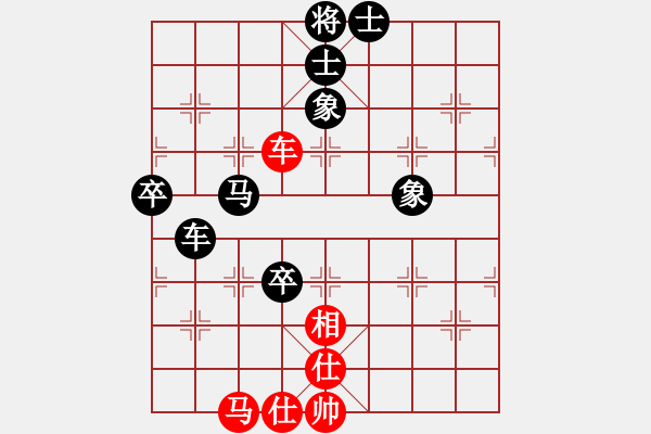 象棋棋谱图片：柳大华负于幼华19870412于福州 - 步数：110 