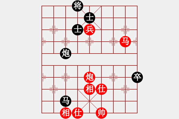 象棋棋譜圖片：嶺腳(日帥)-和-棋風端正(月將) - 步數(shù)：100 