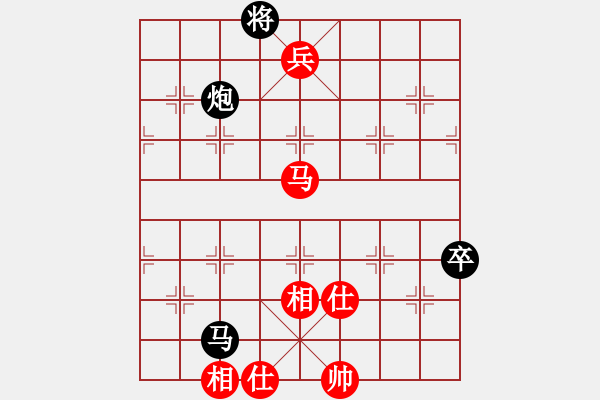 象棋棋譜圖片：嶺腳(日帥)-和-棋風端正(月將) - 步數(shù)：110 