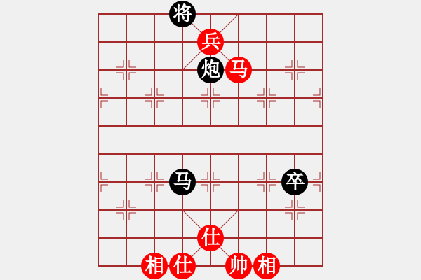 象棋棋譜圖片：嶺腳(日帥)-和-棋風端正(月將) - 步數(shù)：120 