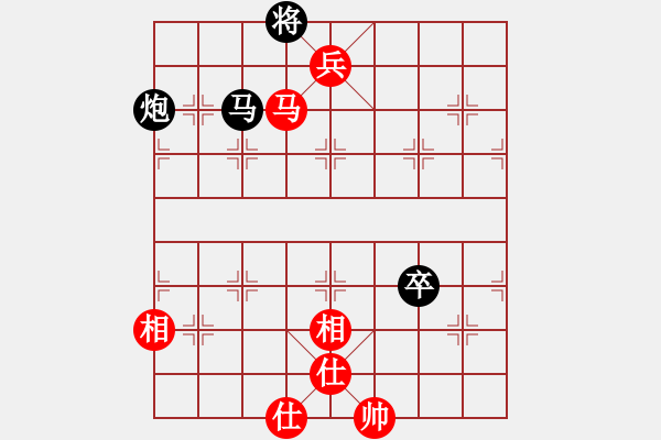 象棋棋譜圖片：嶺腳(日帥)-和-棋風端正(月將) - 步數(shù)：140 