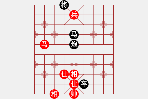 象棋棋譜圖片：嶺腳(日帥)-和-棋風端正(月將) - 步數(shù)：160 