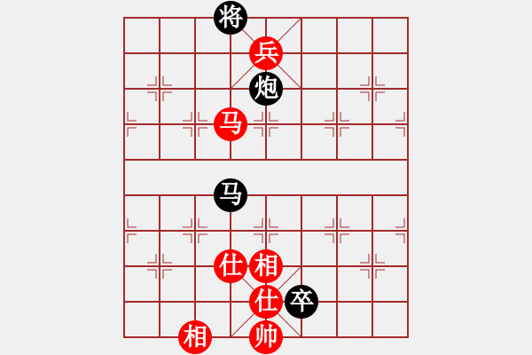 象棋棋譜圖片：嶺腳(日帥)-和-棋風端正(月將) - 步數(shù)：170 