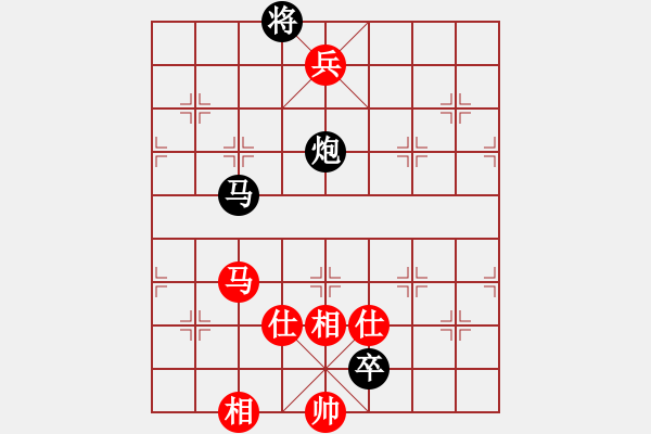 象棋棋譜圖片：嶺腳(日帥)-和-棋風端正(月將) - 步數(shù)：180 