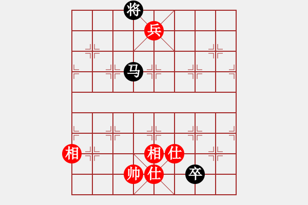 象棋棋譜圖片：嶺腳(日帥)-和-棋風端正(月將) - 步數(shù)：200 