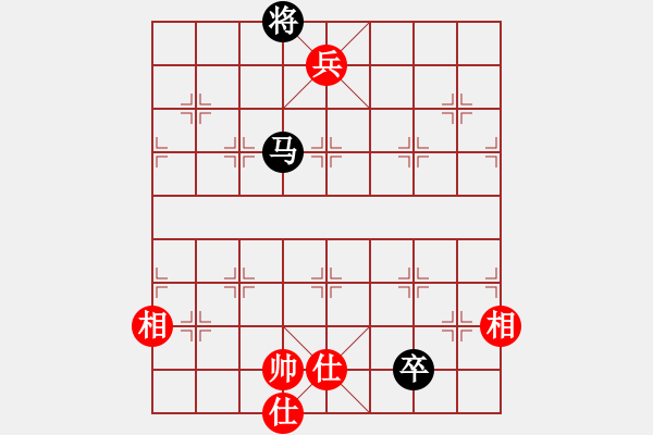 象棋棋譜圖片：嶺腳(日帥)-和-棋風端正(月將) - 步數(shù)：300 