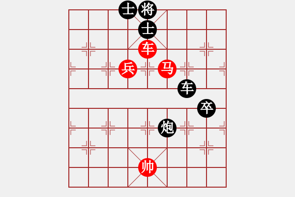 象棋棋譜圖片：寶坻大刀(9段)-勝-我心會永恒(9段) - 步數(shù)：100 