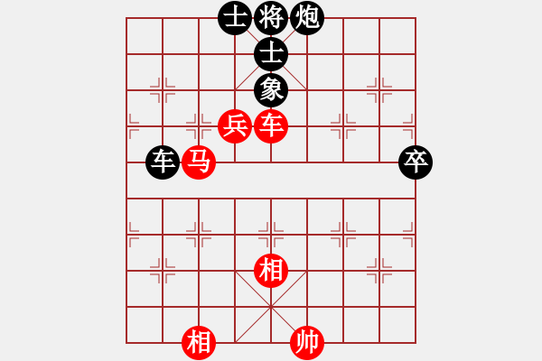 象棋棋譜圖片：寶坻大刀(9段)-勝-我心會永恒(9段) - 步數(shù)：80 