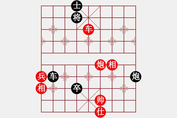 象棋棋譜圖片：貧僧己受傷(6段)-和-兵五進(jìn)一(5段) - 步數(shù)：100 