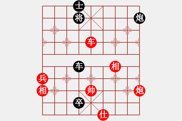 象棋棋譜圖片：貧僧己受傷(6段)-和-兵五進(jìn)一(5段) - 步數(shù)：110 