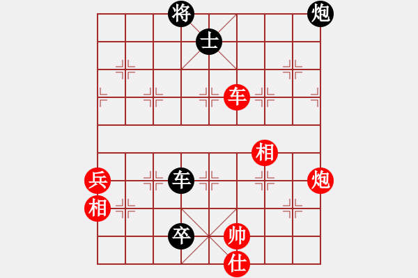 象棋棋譜圖片：貧僧己受傷(6段)-和-兵五進(jìn)一(5段) - 步數(shù)：120 