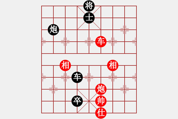 象棋棋譜圖片：貧僧己受傷(6段)-和-兵五進(jìn)一(5段) - 步數(shù)：130 