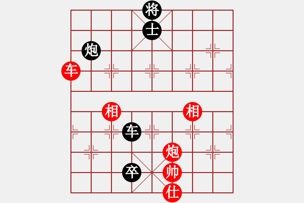 象棋棋譜圖片：貧僧己受傷(6段)-和-兵五進(jìn)一(5段) - 步數(shù)：140 