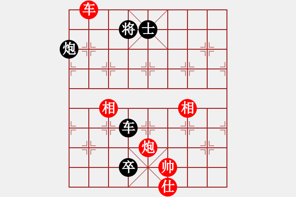 象棋棋譜圖片：貧僧己受傷(6段)-和-兵五進(jìn)一(5段) - 步數(shù)：150 