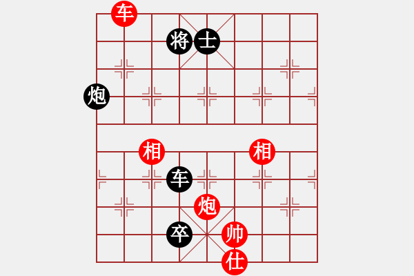 象棋棋譜圖片：貧僧己受傷(6段)-和-兵五進(jìn)一(5段) - 步數(shù)：160 