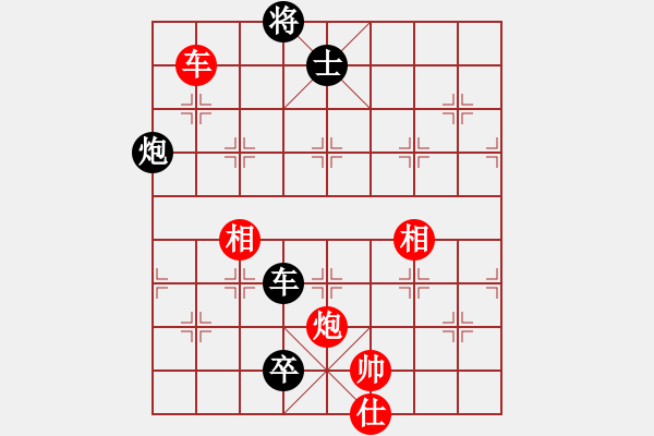 象棋棋譜圖片：貧僧己受傷(6段)-和-兵五進(jìn)一(5段) - 步數(shù)：170 