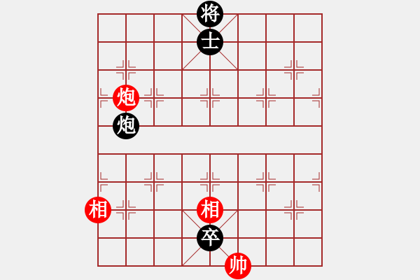 象棋棋譜圖片：貧僧己受傷(6段)-和-兵五進(jìn)一(5段) - 步數(shù)：210 