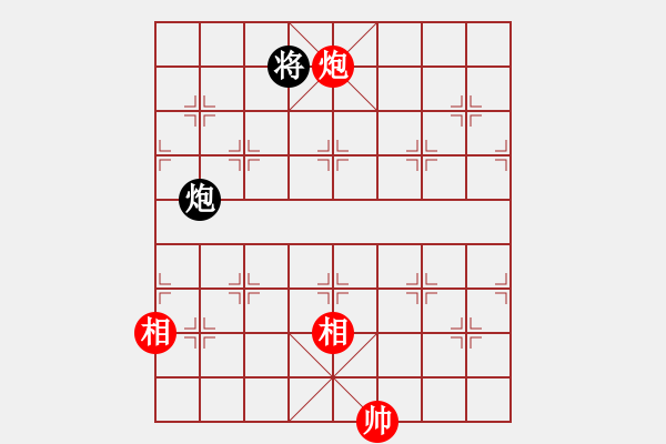 象棋棋譜圖片：貧僧己受傷(6段)-和-兵五進(jìn)一(5段) - 步數(shù)：215 