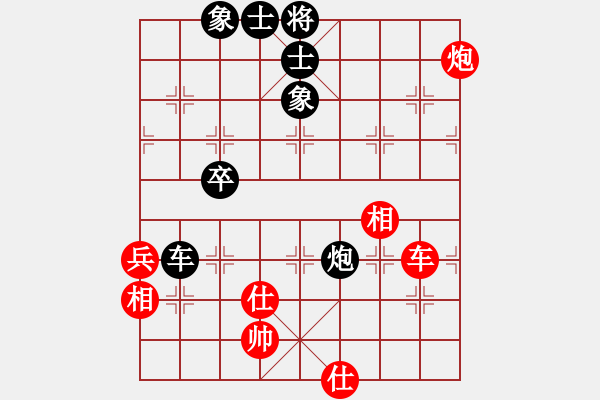 象棋棋譜圖片：貧僧己受傷(6段)-和-兵五進(jìn)一(5段) - 步數(shù)：80 