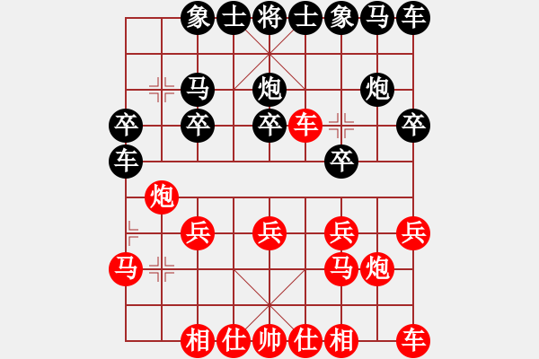 象棋棋譜圖片：車二進(jìn)五之馬七進(jìn)六 - 步數(shù)：14 