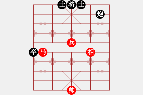 象棋棋譜圖片：和-普洱茶(北斗) 布局新的思路 - 步數(shù)：180 