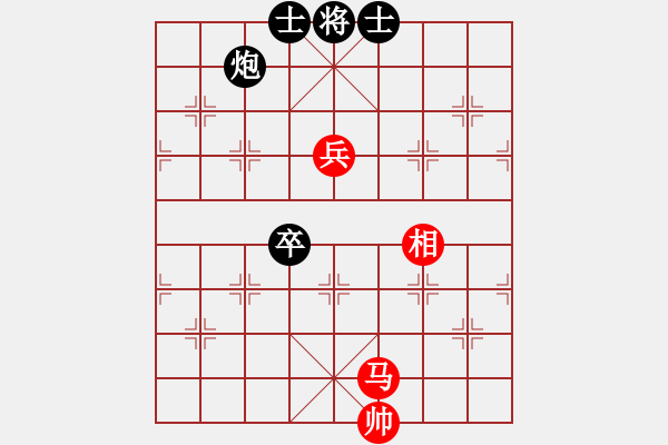 象棋棋譜圖片：和-普洱茶(北斗) 布局新的思路 - 步數(shù)：190 