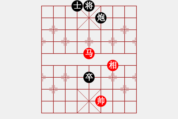 象棋棋譜圖片：和-普洱茶(北斗) 布局新的思路 - 步數(shù)：210 