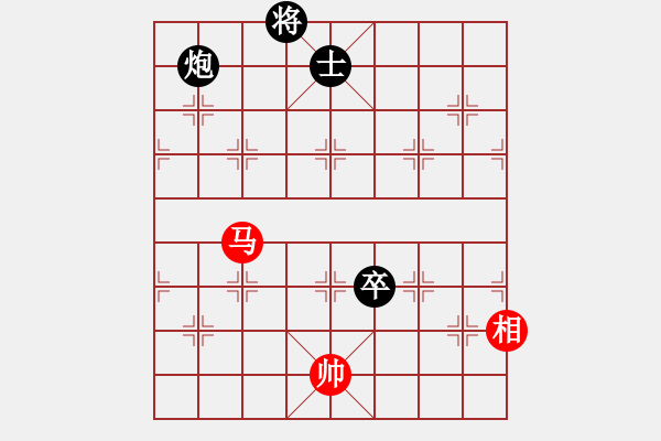 象棋棋譜圖片：和-普洱茶(北斗) 布局新的思路 - 步數(shù)：220 