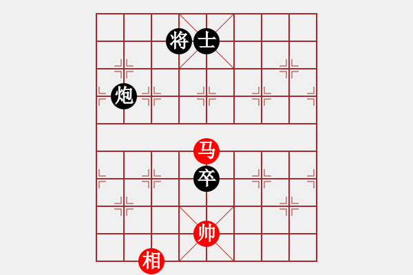 象棋棋譜圖片：和-普洱茶(北斗) 布局新的思路 - 步數(shù)：230 