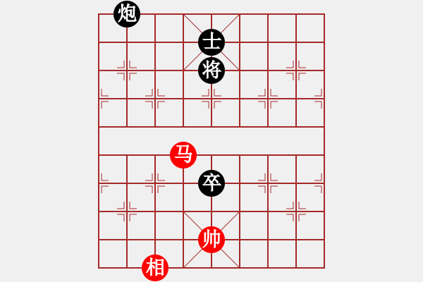 象棋棋譜圖片：和-普洱茶(北斗) 布局新的思路 - 步數(shù)：240 