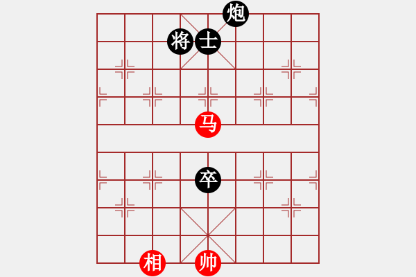 象棋棋譜圖片：和-普洱茶(北斗) 布局新的思路 - 步數(shù)：250 