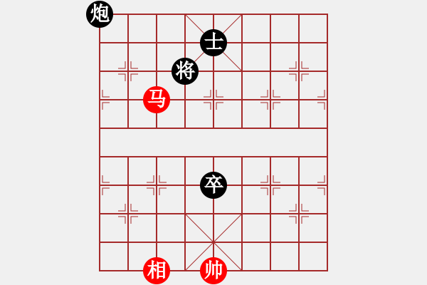 象棋棋譜圖片：和-普洱茶(北斗) 布局新的思路 - 步數(shù)：260 