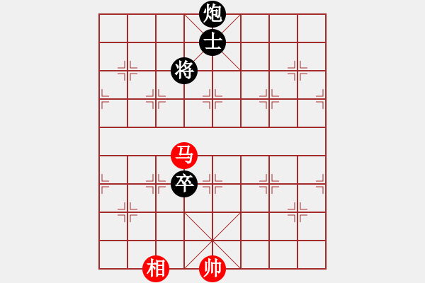 象棋棋譜圖片：和-普洱茶(北斗) 布局新的思路 - 步數(shù)：270 