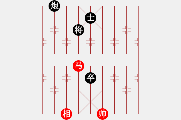 象棋棋譜圖片：和-普洱茶(北斗) 布局新的思路 - 步數(shù)：280 