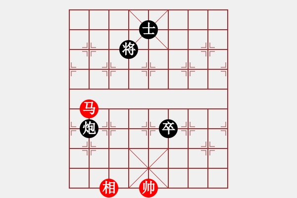 象棋棋譜圖片：和-普洱茶(北斗) 布局新的思路 - 步數(shù)：290 