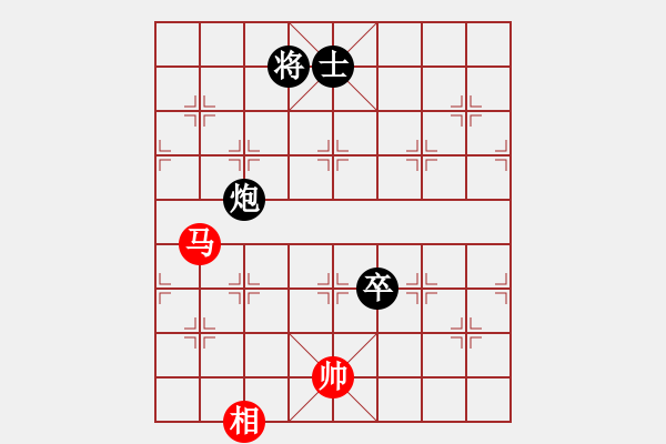 象棋棋譜圖片：和-普洱茶(北斗) 布局新的思路 - 步數(shù)：300 