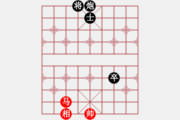 象棋棋譜圖片：和-普洱茶(北斗) 布局新的思路 - 步數(shù)：310 