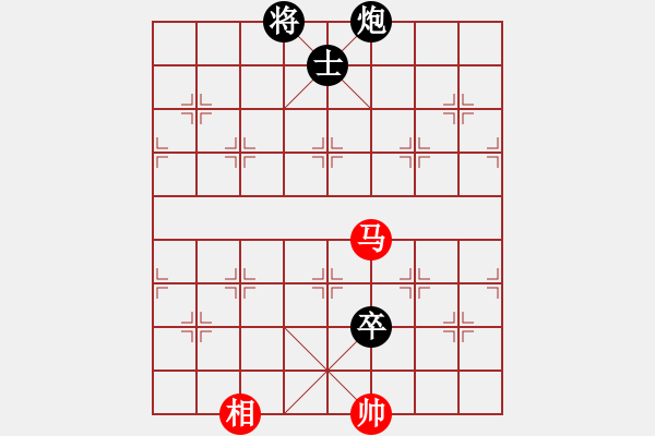 象棋棋譜圖片：和-普洱茶(北斗) 布局新的思路 - 步數(shù)：320 