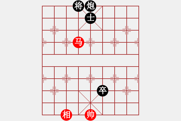 象棋棋譜圖片：和-普洱茶(北斗) 布局新的思路 - 步數(shù)：330 