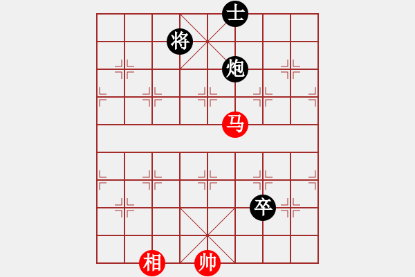 象棋棋譜圖片：和-普洱茶(北斗) 布局新的思路 - 步數(shù)：340 