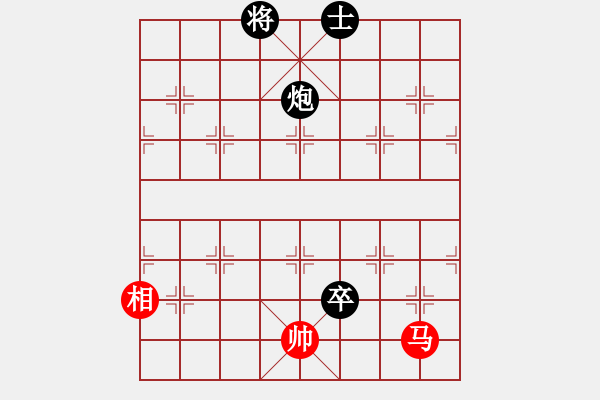 象棋棋譜圖片：和-普洱茶(北斗) 布局新的思路 - 步數(shù)：347 