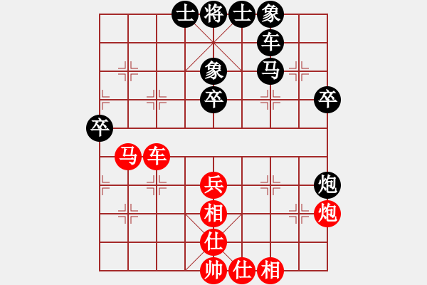 象棋棋譜圖片：和-普洱茶(北斗) 布局新的思路 - 步數(shù)：60 