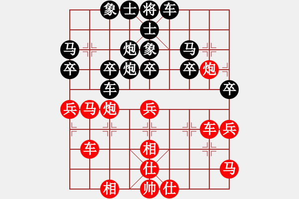 象棋棋譜圖片：上海 胡榮華 先負(fù) 湖北 胡遠(yuǎn)茂 - 步數(shù)：50 