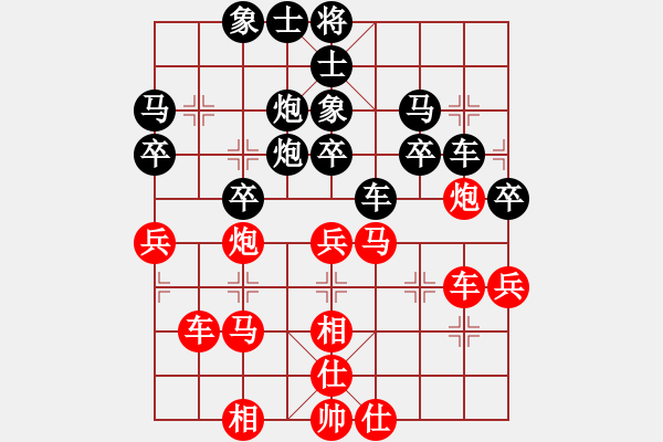 象棋棋譜圖片：上海 胡榮華 先負(fù) 湖北 胡遠(yuǎn)茂 - 步數(shù)：60 