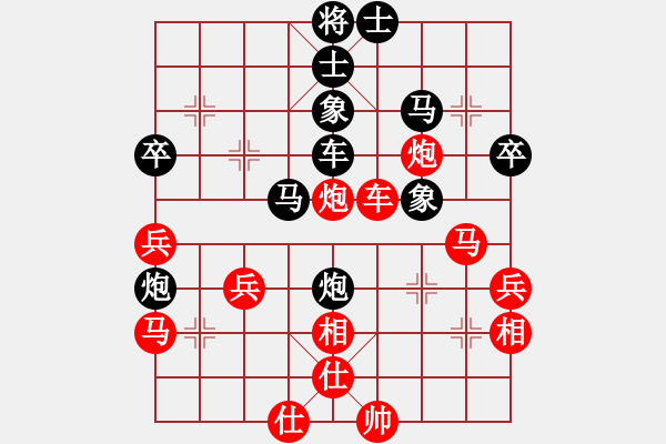 象棋棋譜圖片：102 調(diào)虎離山 回馬金槍 - 步數(shù)：0 