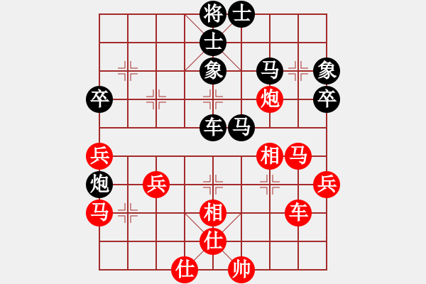 象棋棋譜圖片：102 調(diào)虎離山 回馬金槍 - 步數(shù)：10 