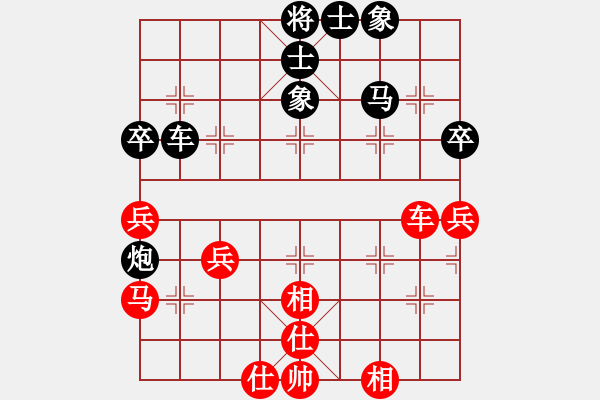 象棋棋譜圖片：102 調(diào)虎離山 回馬金槍 - 步數(shù)：20 